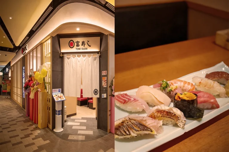 The image shows the entrance of Tom Sushi with a welcoming curtain and vibrant flower arrangements. Next to it, a plate of assorted sushi on a wooden table.