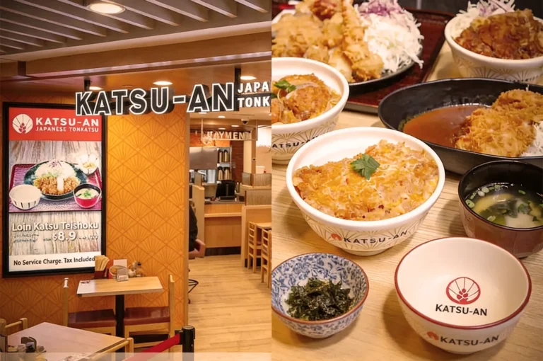 Restaurant entrance with "KATSU-AN" sign on left; interior features wooden floor and furniture. Right shows appetizing Japanese tonkatsu meals in bowls.