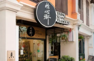 Exterior of Yixing Xuan Teahouse along a heritage shophouse in Singapore