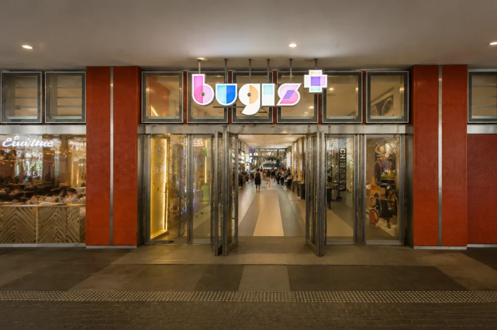 Bugis+ mall entrance and corridor leading to restaurants