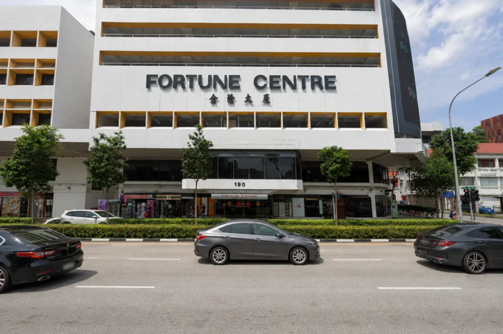 Front exterior of Fortune Centre shopping mall on Middle Road in Singapore.